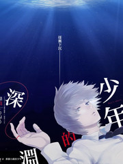 精品国产久 综艺 花儿与少年